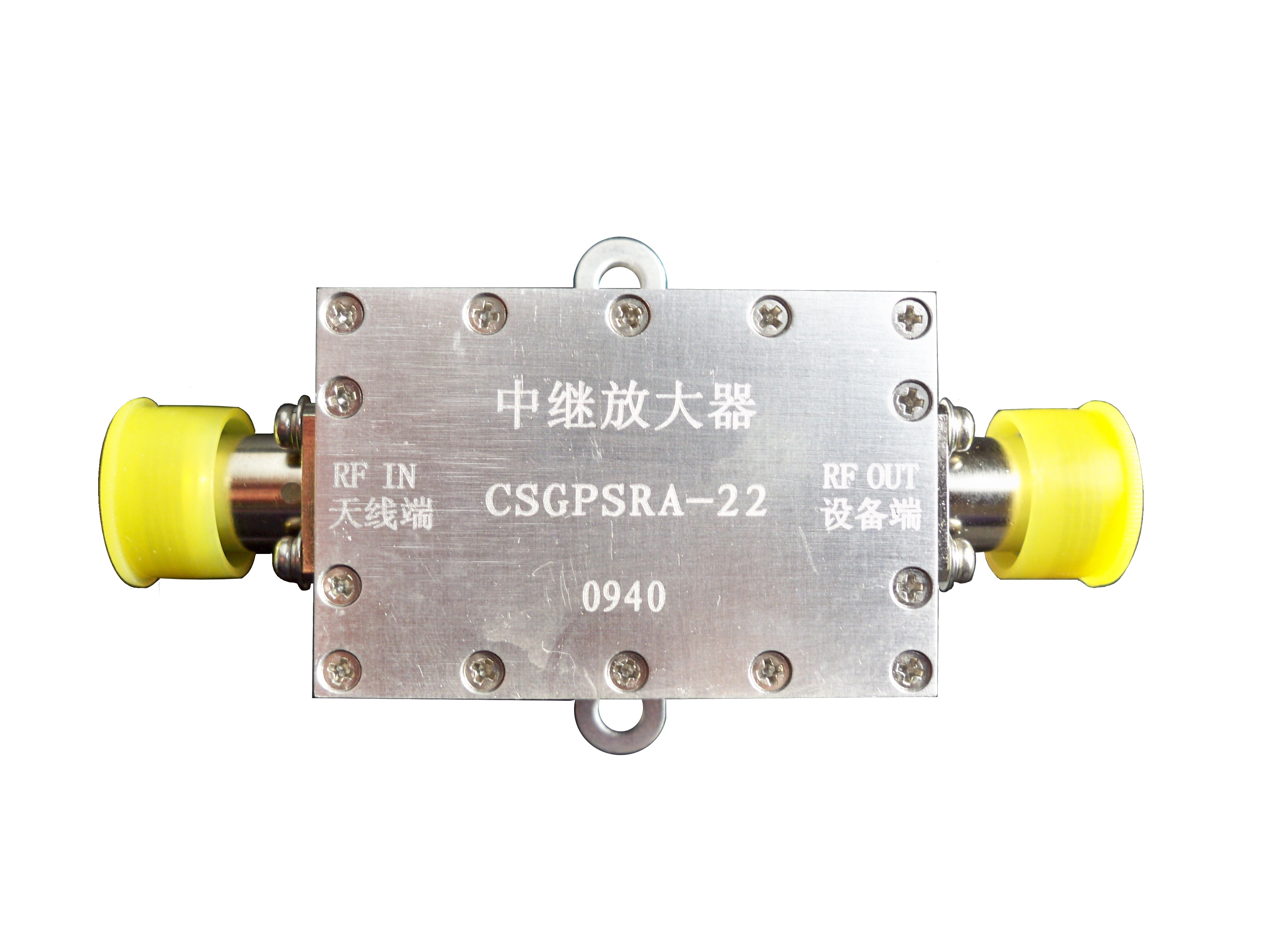 GPS Amplifier 22dB