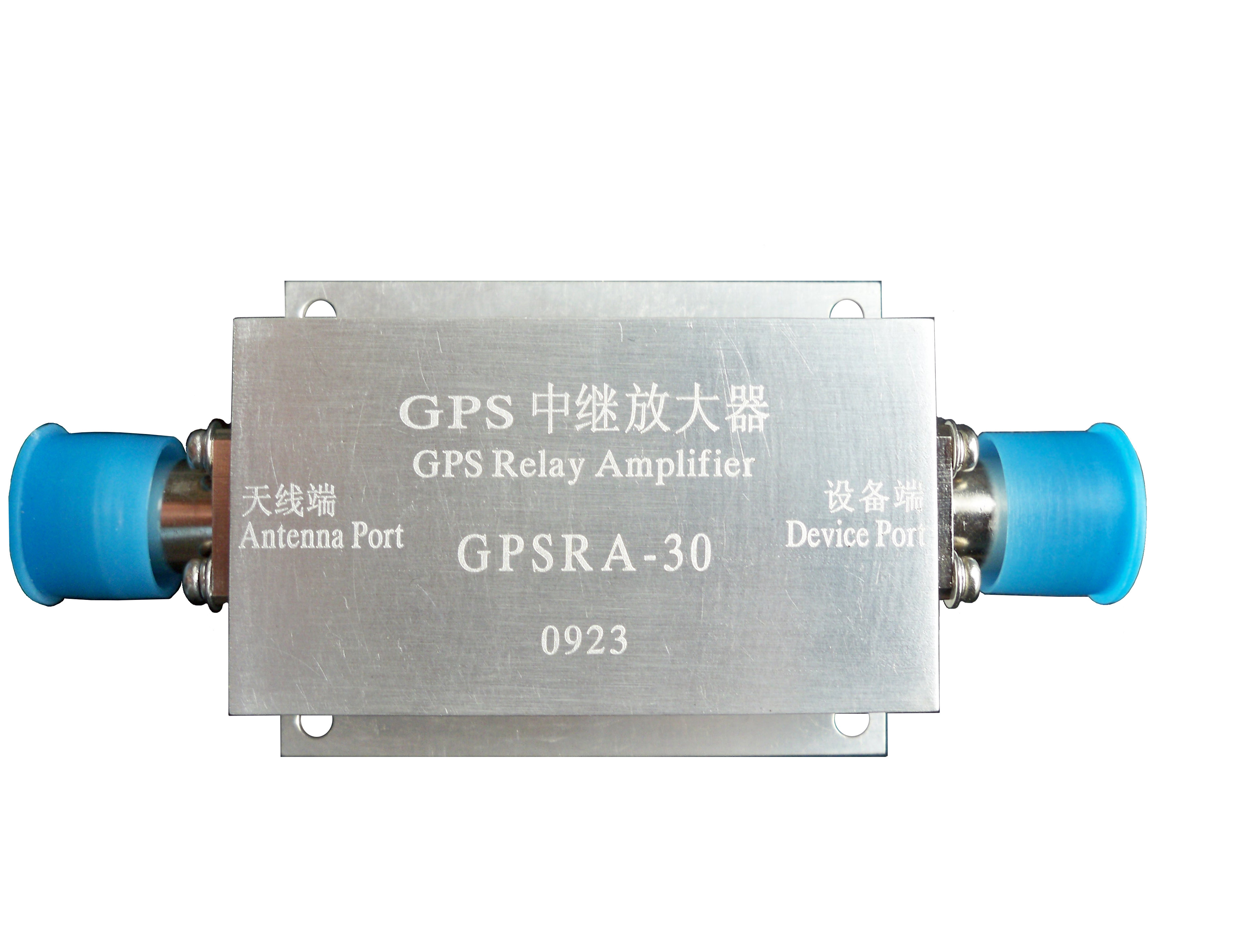 GPS Amplifier 30dB